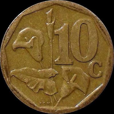 10 центов 1998 Южная Африка. Лилия. South Africa.