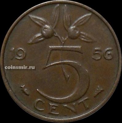 5 центов 1956 Нидерланды.