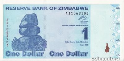 1 доллар 2009 Зимбабве. Серия АА.