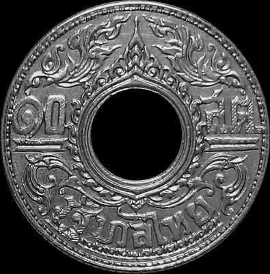 10 сатангов 1941 Таиланд.