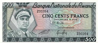 500 франков 1974 Руанда.