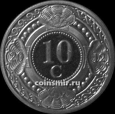 10 центов 2012 Нидерландские Антильские острова.