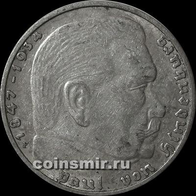2 марки 1938 F Германия. Гинденбург. Третий Рейх.