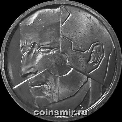 50 франков 1992 Бельгия. BELGIE.