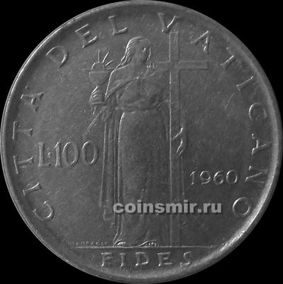 100 лир 1960 Ватикан.