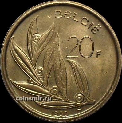 20 франков 1980 Бельгия. BELGIE.