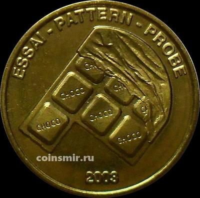 10 евроцентов 2003 Швейцария. Шоколад. Европроба. Ceros.