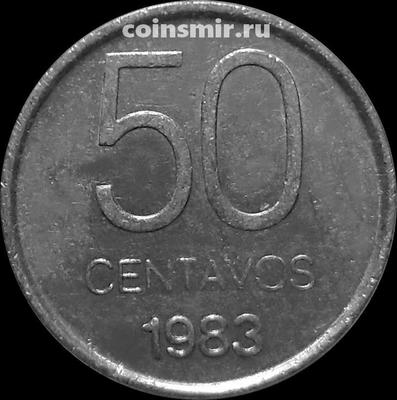 50 сентаво 1983 Аргентина.