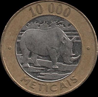 10000 метикал 2003 Мозамбик. Носорог.