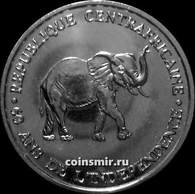 500 франков 2020 Центральная Африка ЦАР. Слон. 60 лет независимости.