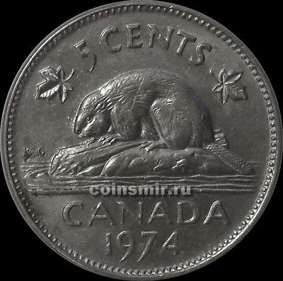 5 центов 1974 Канада. Бобр.