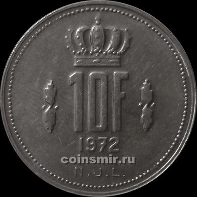10 франков 1972 Люксембург.