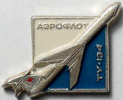 Значок Аэрофлот ТУ-134. Бело-голубой фон.