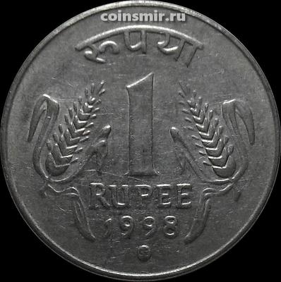 1 рупия 1998 Индия. МК под годом-Кремница.