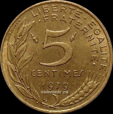 5 сантимов 1979 Франция.