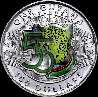 100 долларов 2021 Гайана. 55 лет Независимости.