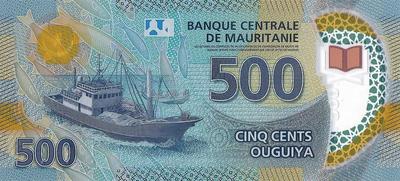 500 угий 2017 Мавритания.