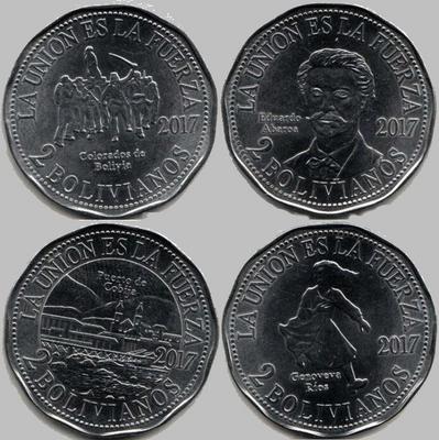 Набор из 4 монет 2017 Боливия. Тихоокеанская война.
