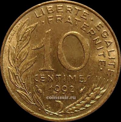 10 сантимов 1992 Франция.