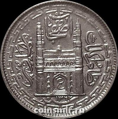 2 анны 1943 (1362/33) Индия. Княжество Хайдарабад. Осман Али Хан.