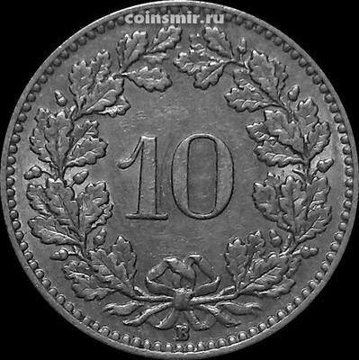 10 раппенов 1924 В Швейцария.