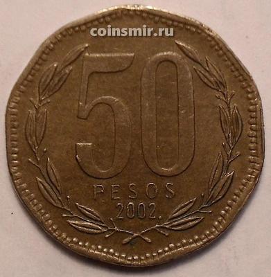 50 песо 2002 Чили.