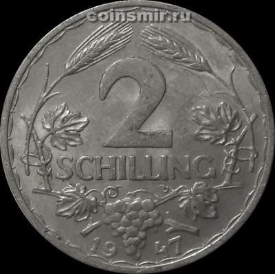 2 шиллинга 1947 Австрия.