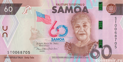 60 тал 2023 Самоа. 60 лет независимости.