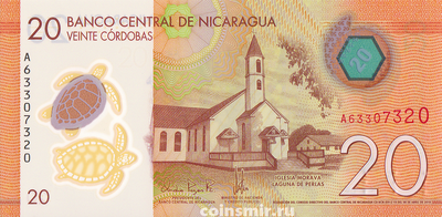 20 кордоб 2019 Никарагуа. Метка для незрячих.