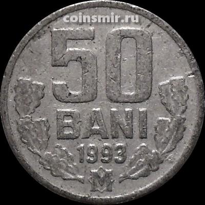 50 баней 1993 Молдавия.