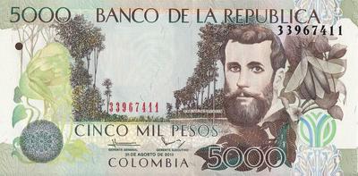 5000 песо 2013 Колумбия.