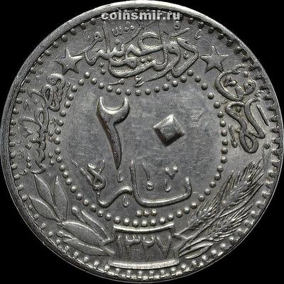 20 пара 1914 (1327/6) Турция. Османская империя. Султан Мехмед V (1909 - 1918).