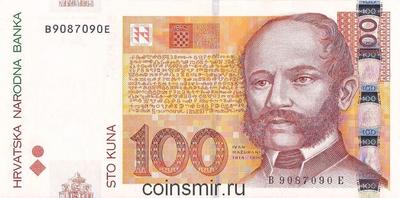 100 кун 2012 Хорватия.