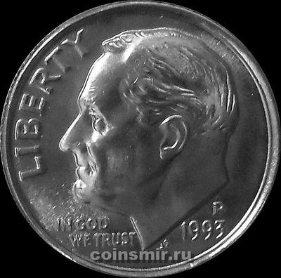 10 центов (1 дайм) 1993 Р США. Франклин Делано Рузвельт.
