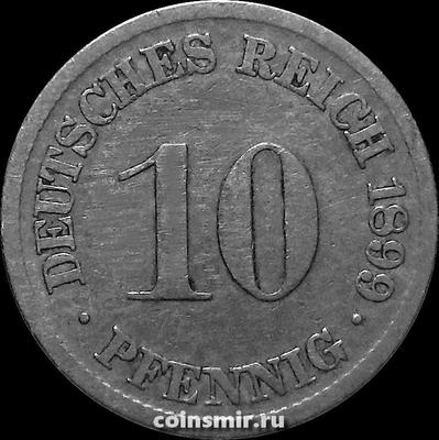 10 пфеннигов 1899 F Германия.