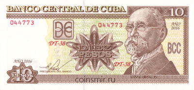 10 песо 2016 Куба.
