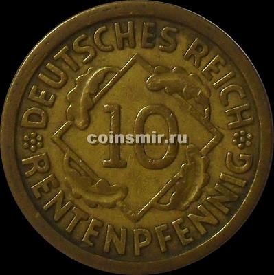 10 пфеннигов 1924 J Германия. Rentenpfennig.