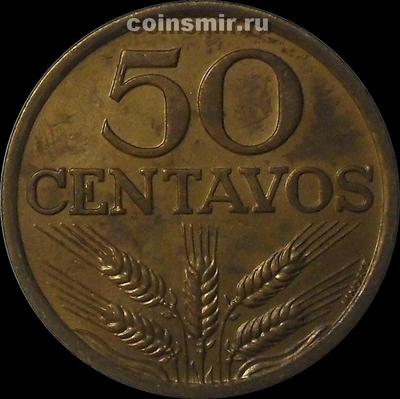 50 сентаво 1974 Португалия.