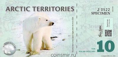 10 долларов 2010 Арктические территории. Белый медведь. Серия J