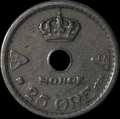 25 эре 1924 Норвегия.