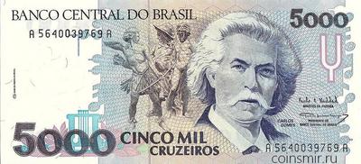 5000 крузейро 1990-1993 Бразилия.