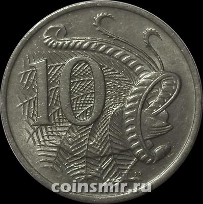 10 центов 1978 Австралия. Лирохвост.