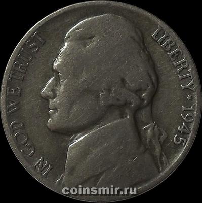 5 центов 1945 P США.