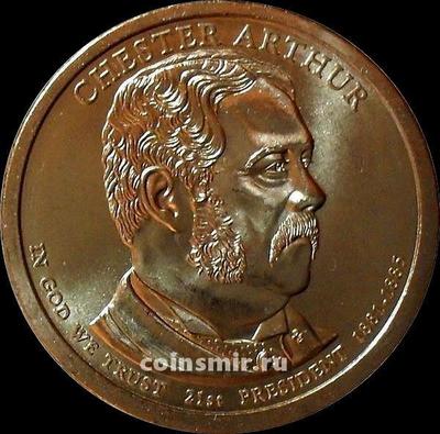 1 доллар 2012 Р США. 21-й президент США  Честер Артур.