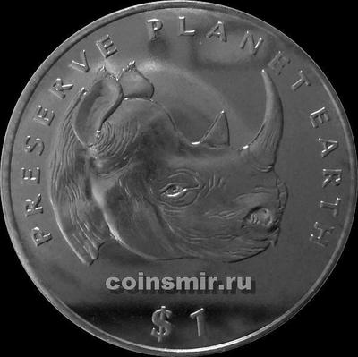 1 доллар 1994 Эритрея. Носорог.