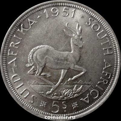 5 шиллингов 1951 Южная Африка ЮАР. Газель. Георг VI