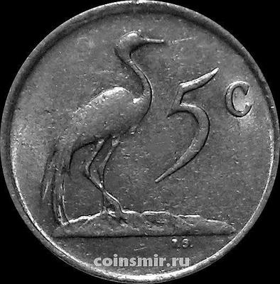5 центов 1985 Южная Африка. Синий журавль.