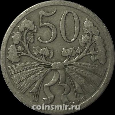 50 геллеров 1922 Чехословакия.