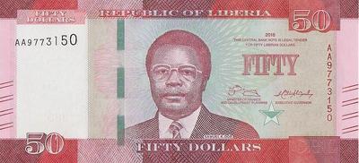 50 долларов 2016 Либерия. Серия АА.