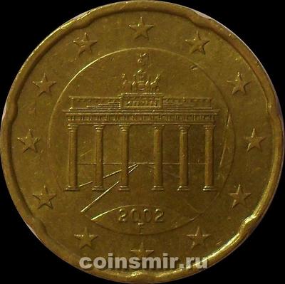 20 евроцентов 2002 F Германия. Бранденбургские ворота. VF